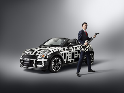 ROCK WITH MINI !!! - HOTEI official BLOG / 布袋寅泰 公式ブログ